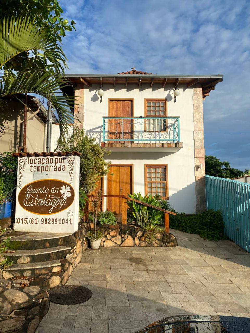 فيلا Quinta Da Estalagem Casa Completa Pirenópolis المظهر الخارجي الصورة